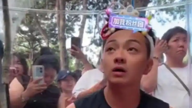 女子自称怀孕向雪饼猴索要手术费热搜配图